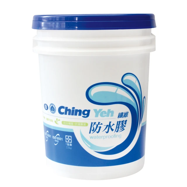 青葉 纖維防水膠(五加侖)