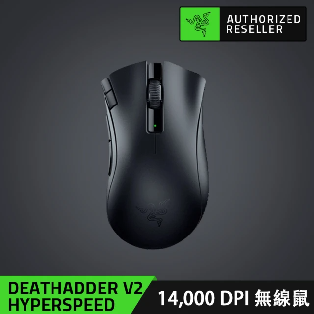 Razer 雷蛇 DeathAdder V2 X HyperSpeed 煉獄奎蛇V2 X速度版 無線滑鼠
