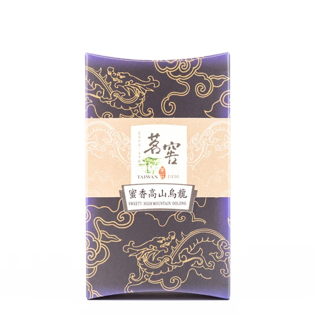 CAOLY TEA 茗窖茶莊 蜜香高山烏龍茶葉 (100g/罐)