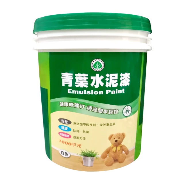 青葉 1000平光水泥漆(10公升)