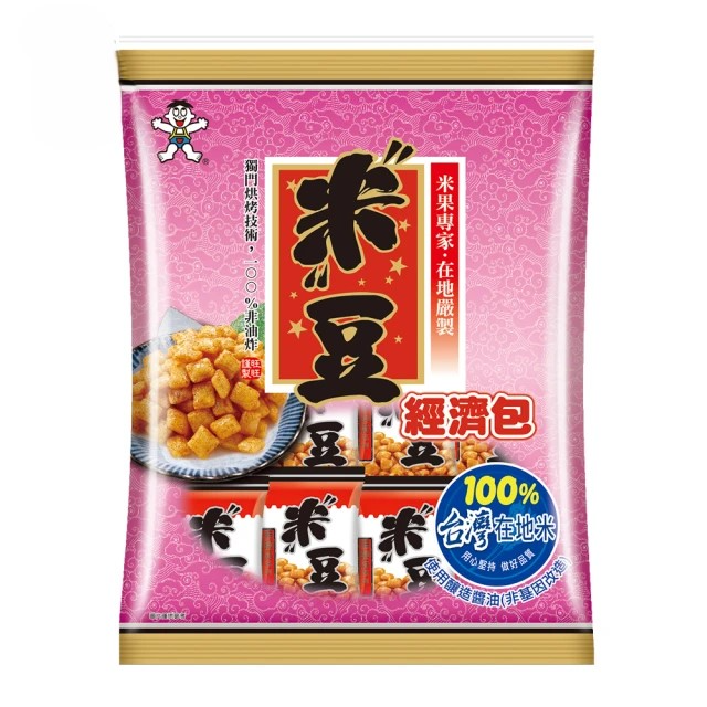 【旺旺】米豆米果經濟包 (350g)