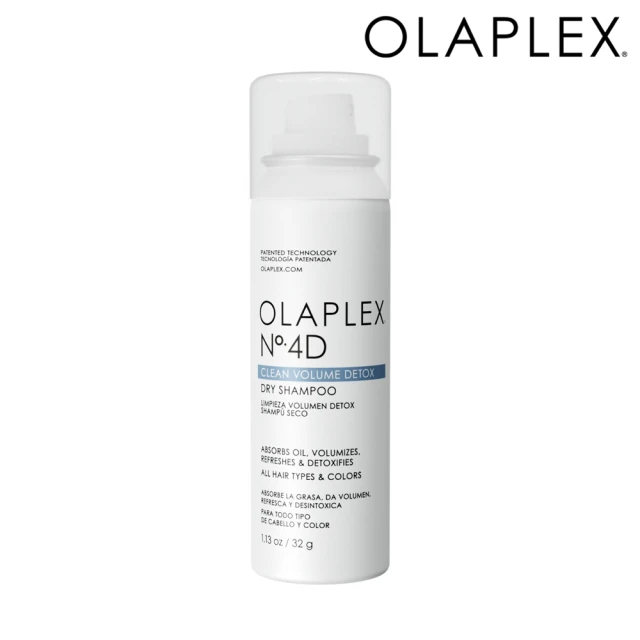 OLAPLEX 歐啦 4D號極淨乾洗髮32G