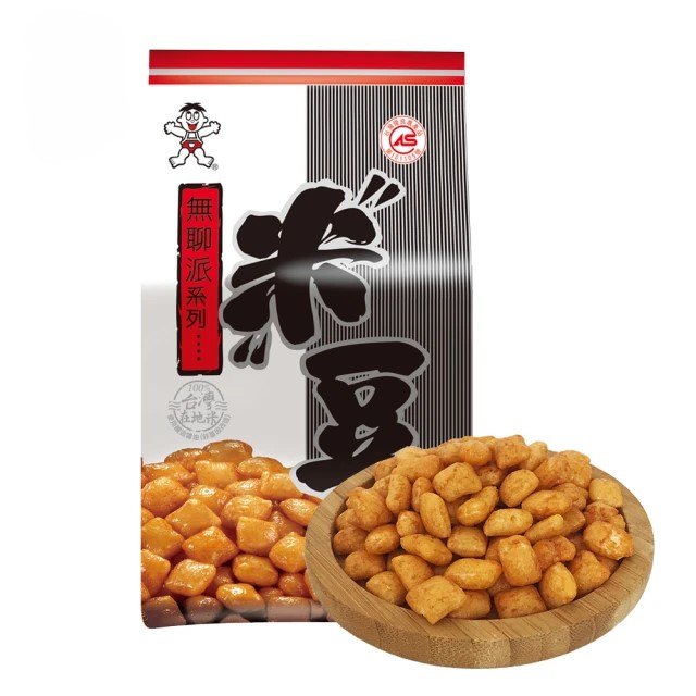 【旺旺】 無聊派-米豆 (130g)