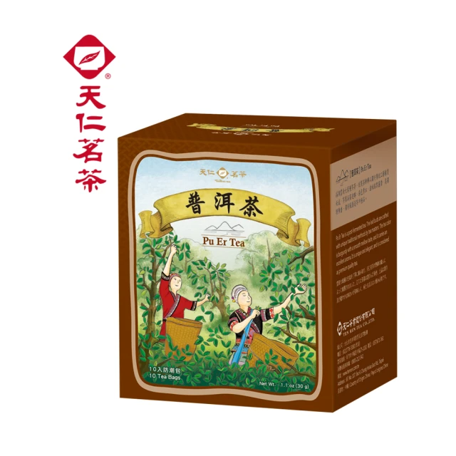 天仁茗茶 普洱茶防潮包 (3g*10包/盒)