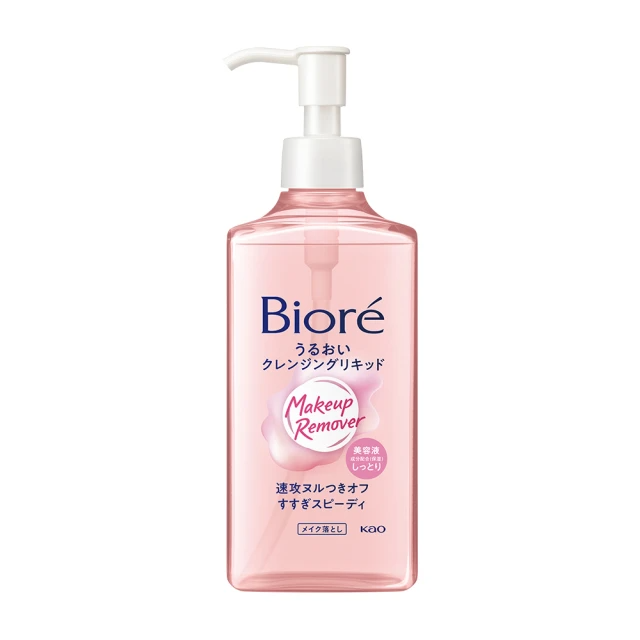 Biore 蜜妮 深層卸妝精華露230ml