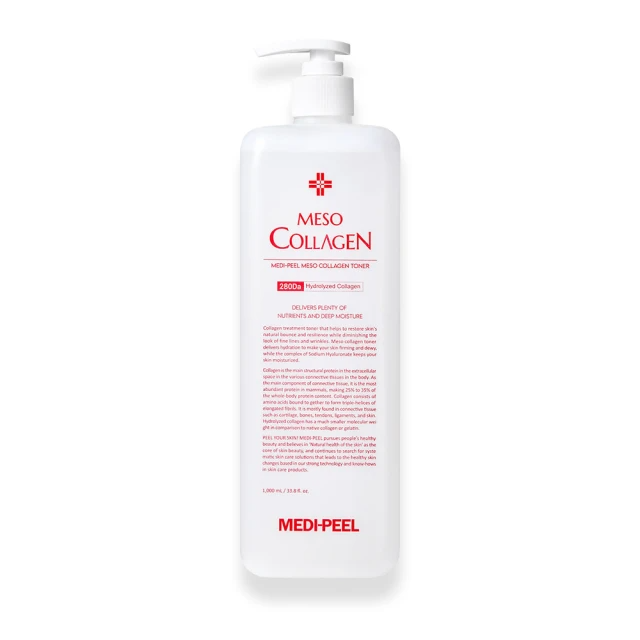 MEDI-PEEL 美蒂菲膠原蛋白凝露 1000ml(膠原蛋白 胜肽 保濕凝露)