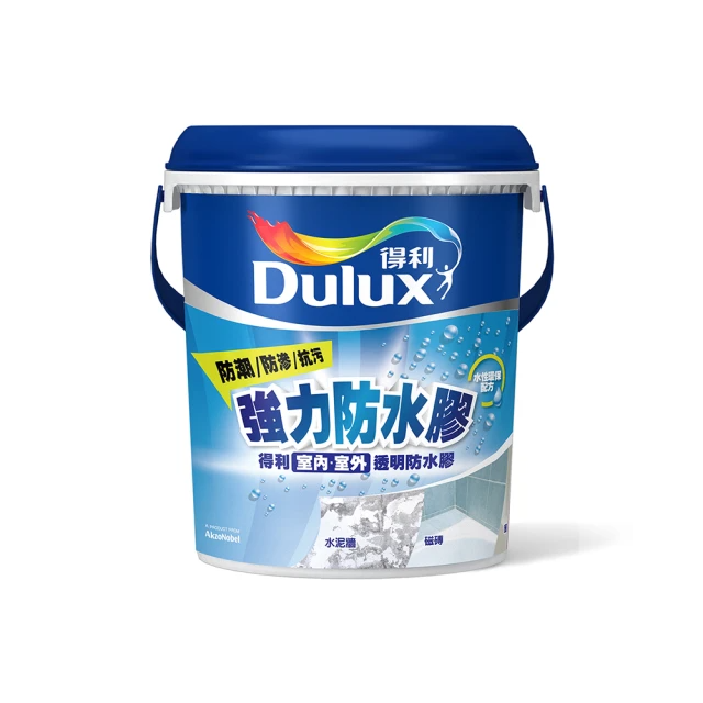 Dulux得利 A795 強力防水膠 透明 亮光（1加侖）