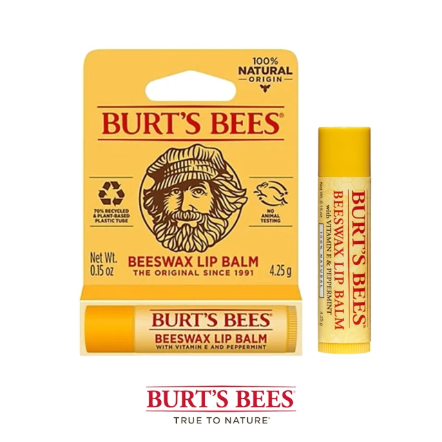 BURT’S BEES 蜂蠟護唇膏2入