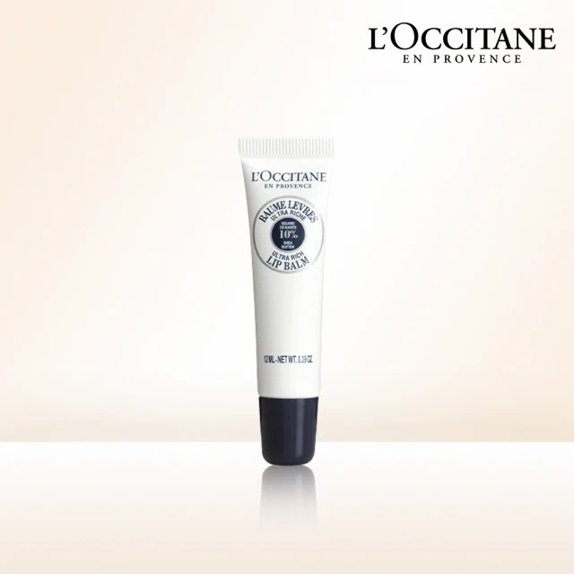 L’Occitane 歐舒丹  乳油木保濕護唇膏12ml