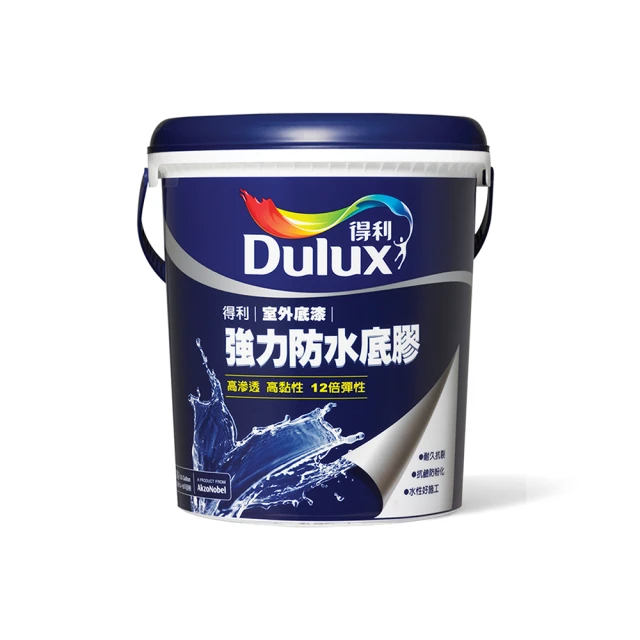 Dulux得利 A930 強力防水底膠（1加侖）