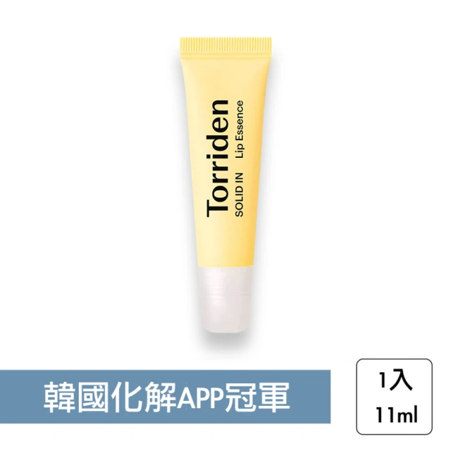 Torriden 神經醯胺護唇精華 11ml