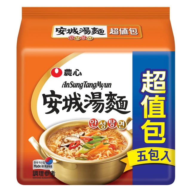 NONG SHIM 農心 安城湯麵超值包(125g*5入)
