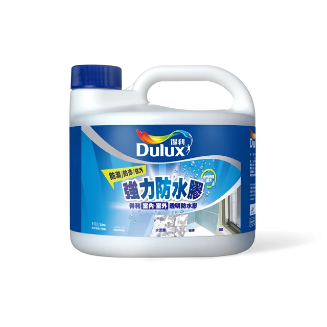 Dulux得利 A795 強力防水膠 透明 亮光（1公升）