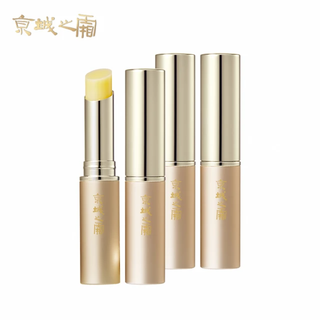 牛爾-京城之霜-特潤抗老護唇膏