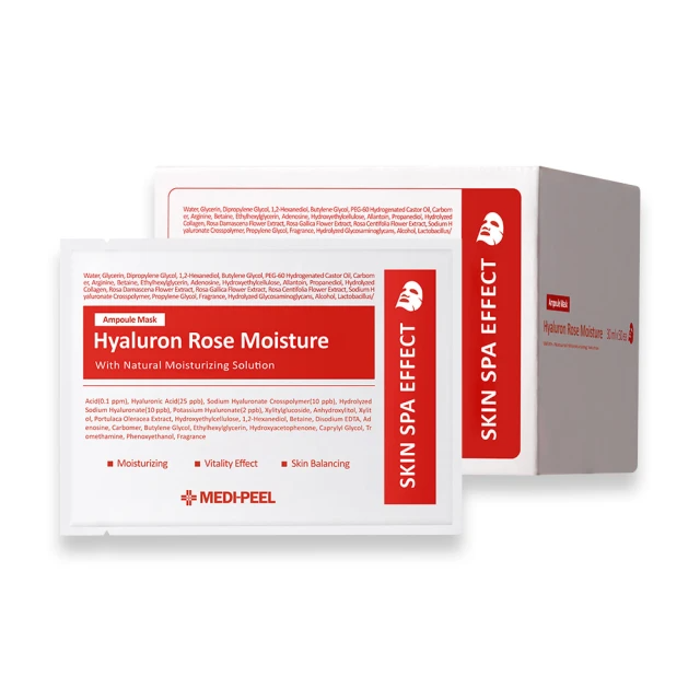 MEDI-PEEL 美蒂菲玫瑰玻尿酸膠原蛋白面膜 50入