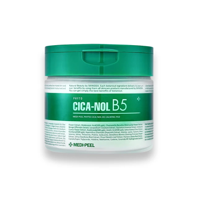 MEDI-PEEL 植萃積雪草B5精華棉片 270ml