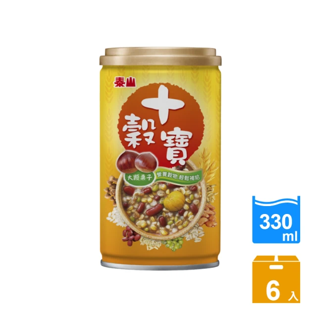 泰山 十穀寶 330gx6入