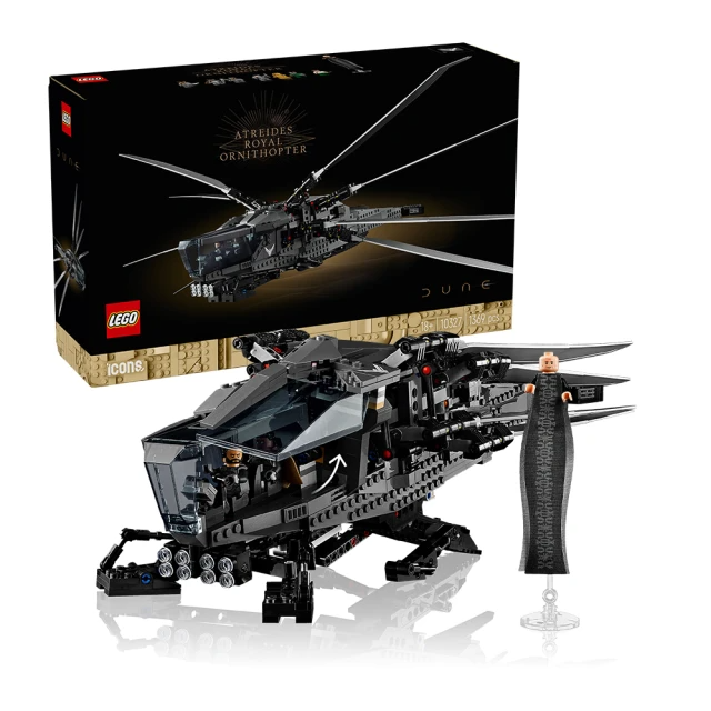 LEGO 樂高 Icons 10327 亞崔迪皇家撲翼機(Dune Atreides Royal Ornithopter 沙丘)