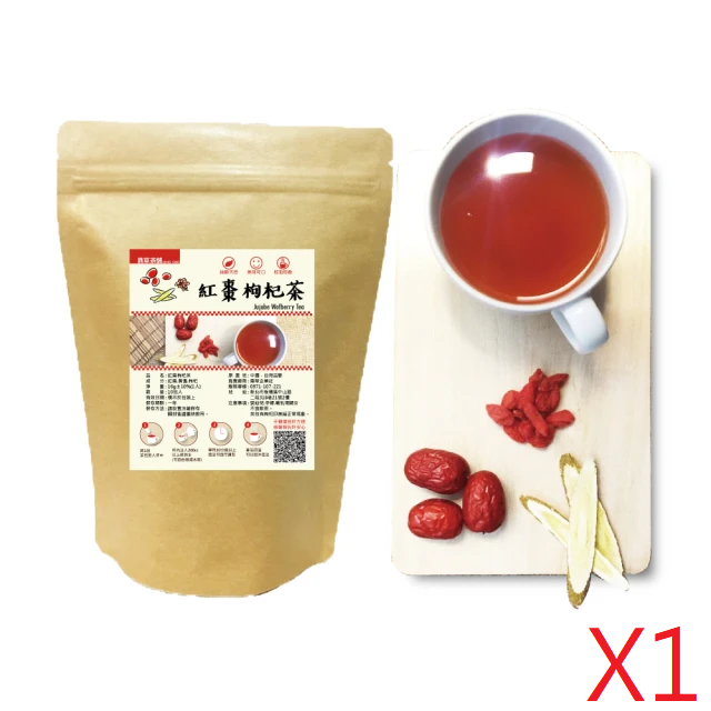 鼎草茶舖 紅棗枸杞茶 (16g*10入/包)