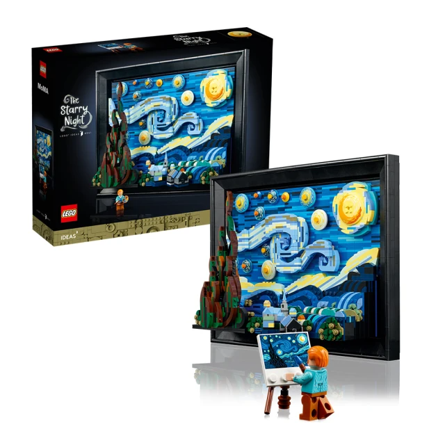 LEGO 樂高 Ideas 21333 Vincent van Gogh - The Starry Night(梵谷 星夜 禮物 居家擺設)