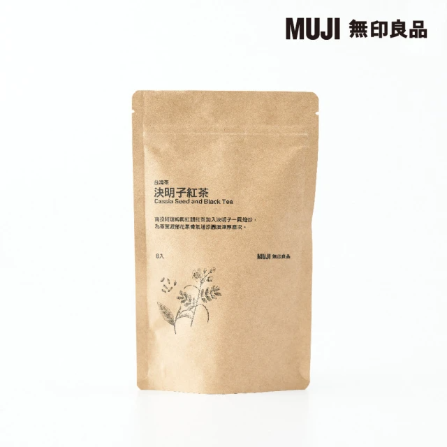 MUJI 無印良品 台灣茶-決明子紅茶 (5g*8入/袋)