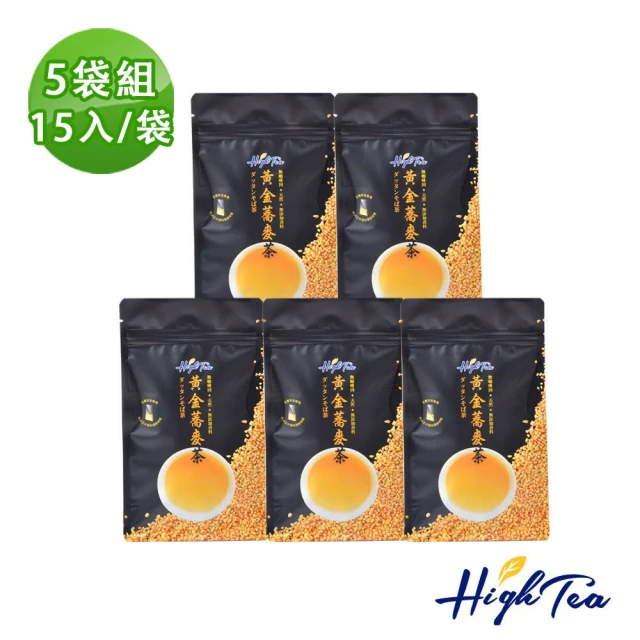 High Tea 黃金蕎麥茶 (6g*15入*5袋)