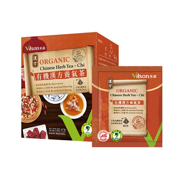 Vilson米森 有機漢方養氣茶6gx8包/盒