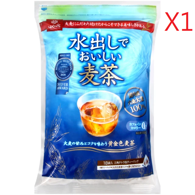 Hakubaku 冷水可用麥茶 (20g*18入/袋)