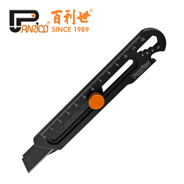 Panrico 百利世 6合1不銹鋼多功能美工刀