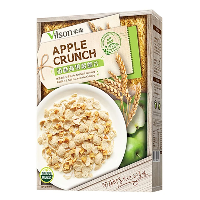 Vilson米森 香酥蘋果穀脆片250g