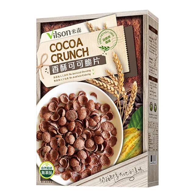 Vilson米森 香酥可可脆片250g