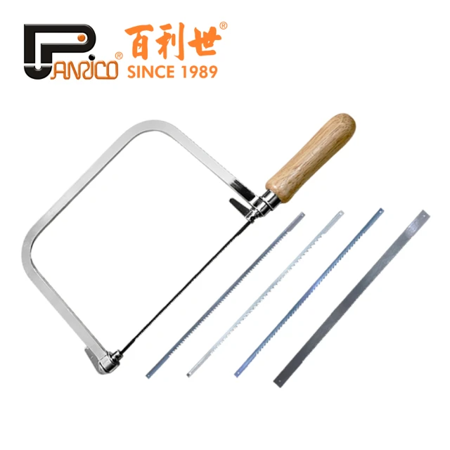Panrico 百利世 木柄線鋸弓組-附木工及金屬用鋸條5支