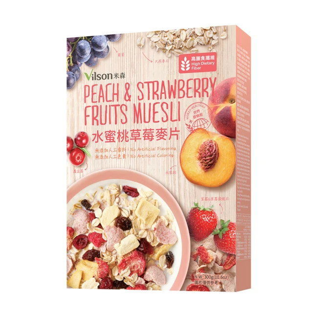 Vilson米森 水蜜桃草莓麥片300g