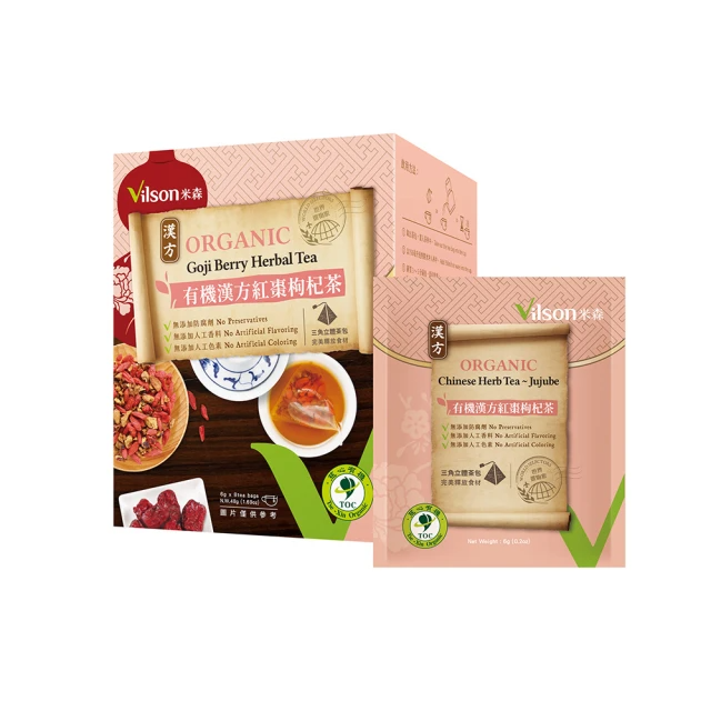 Vilson 米森 有機漢方紅棗枸杞茶6gx8包/盒