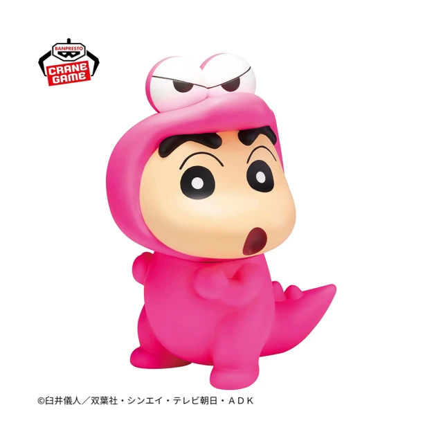 BP 蠟筆小新SOFVIMATES小新軟膠公仔 鱷魚山先生ver.