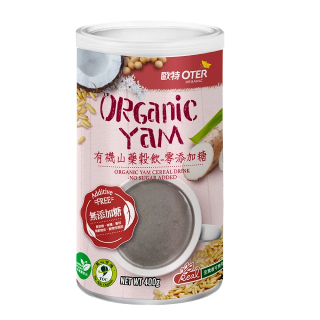 OTER 歐特 有機無糖山藥穀飲（400g）