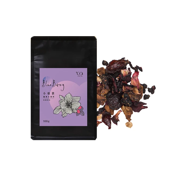 CASS TEA 小情歌 莓果水果茶 (100g/包)