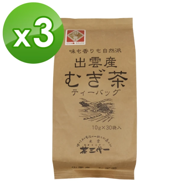 咖樂迪咖啡農場 茶三代-麥茶 (30g*30包*3袋)