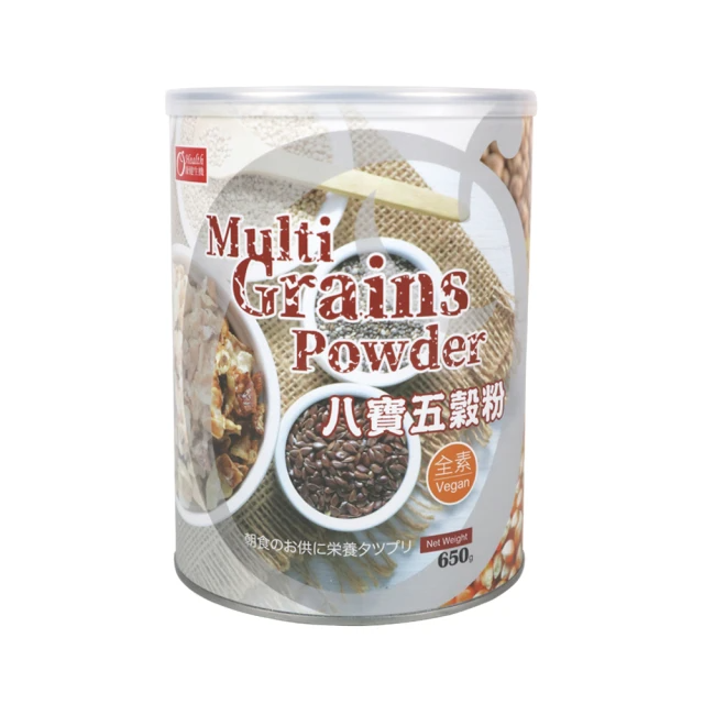 康健生機 八寶五穀粉（650g）