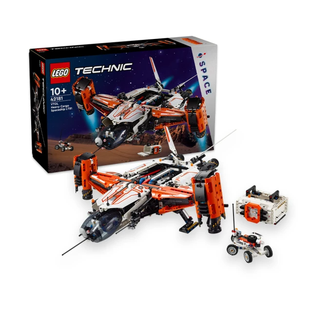 LEGO 樂高 科技系列 42181 VTOL 重型貨物太空船 LT81