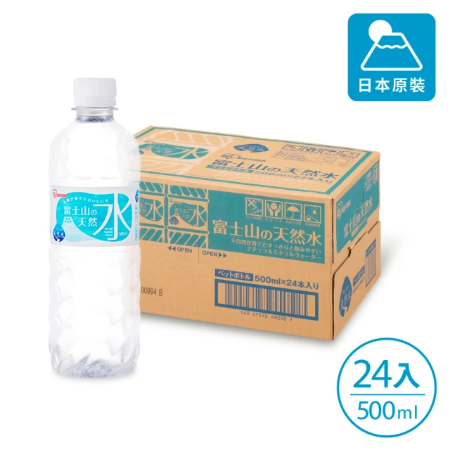 IRIS 富士山礦泉水 (500ml*24入/箱)