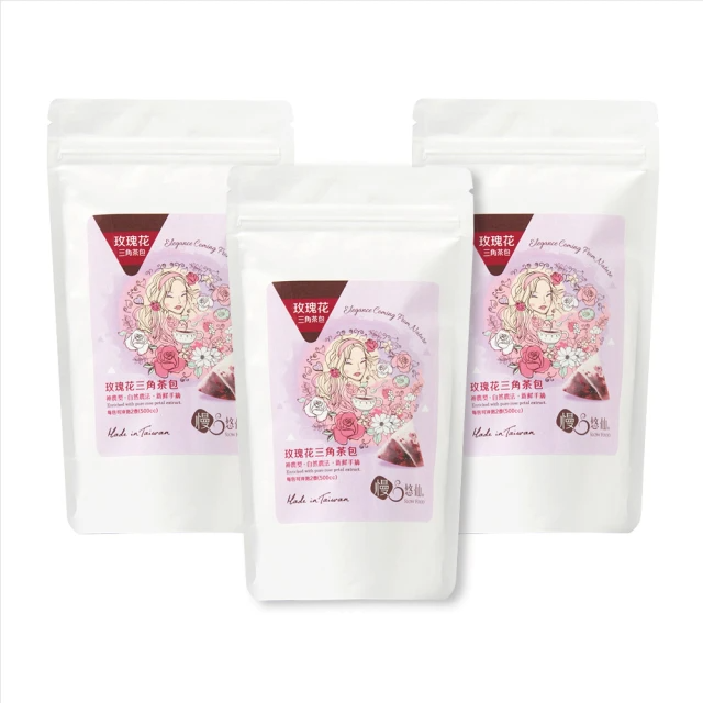 慢悠仙 神農獎-玫瑰花茶 (20g*3包)