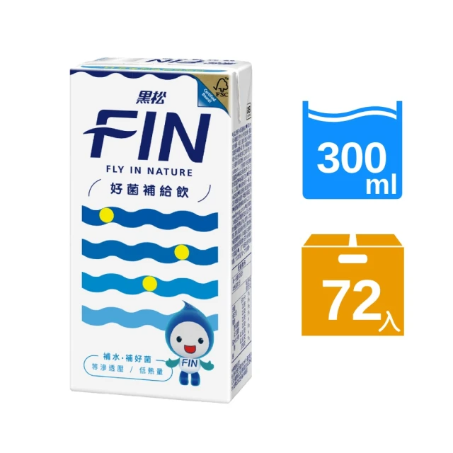 黑松 FIN 好菌補給飲 300mlx72入