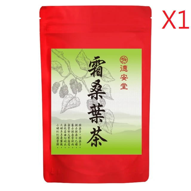 德安堂 霜桑葉茶 (100g/包)