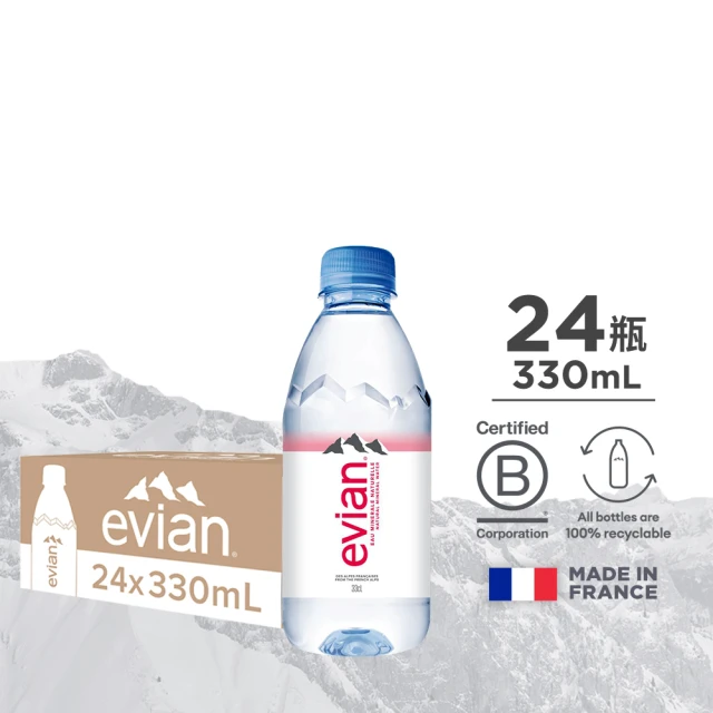 evian 依雲 天然礦泉水 (330ml*24入/箱)