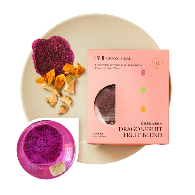 Grassphere 小草作 紅龍果綜合果乾水 (33g/3入/盒)