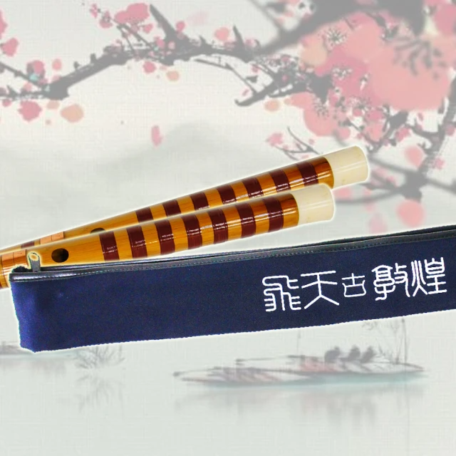 美佳音樂 58公分笛袋