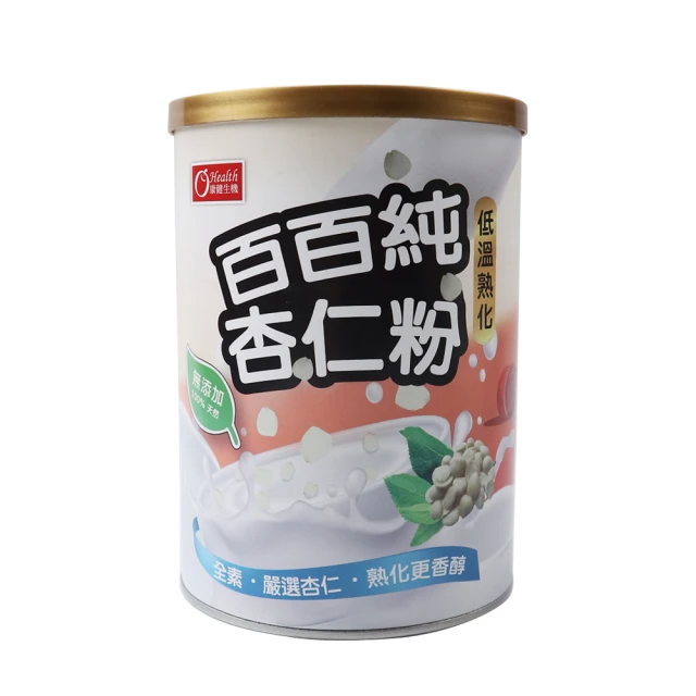 康健生機 百百純杏仁粉（300g）