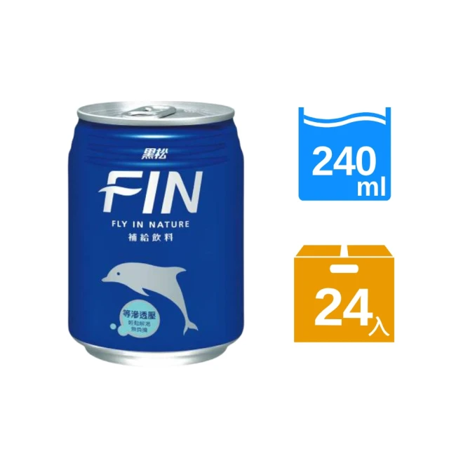 黑松 FIN 補給飲料 240mlx24入