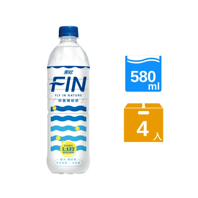 黑松 FIN 好菌補給飲 580mlx4入
